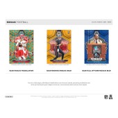 
              2024 Panini Mosaic Football Hobby Box
            