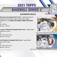 2021 Topps Series 2 Baseball Hobby Box - Baseball