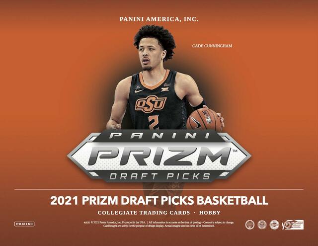 2021/22 Panini Prizm Draft Picks Collegiate Basketball Hobby Box PRE-SALE