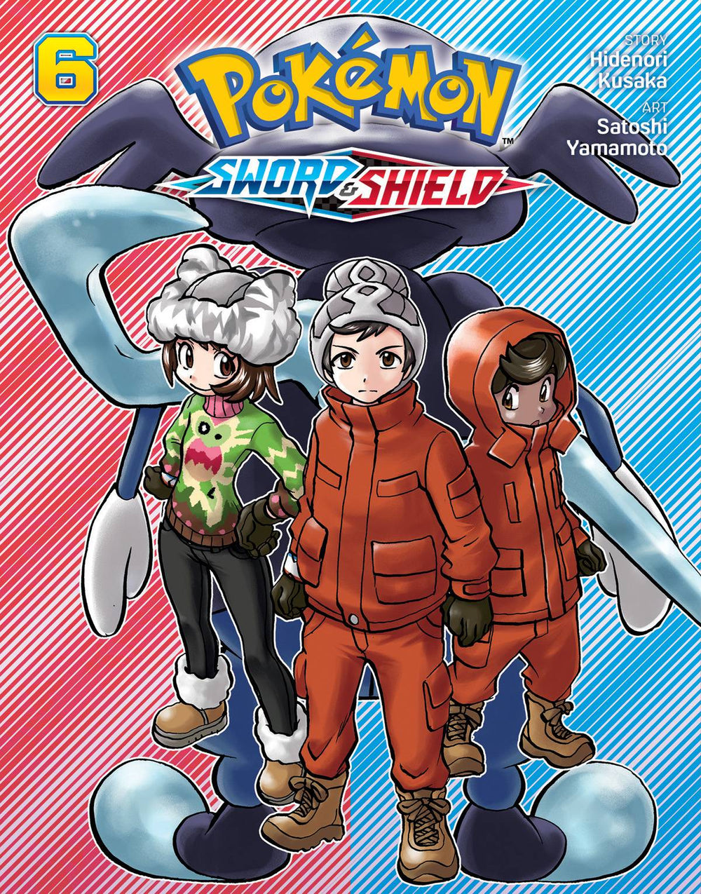 Pokemon Sword & Shield Volume 06